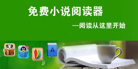 菲律宾移民局不给我清关怎么办 具体分析